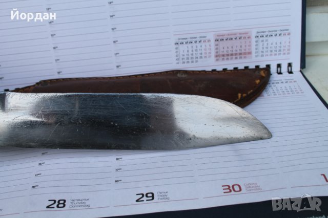 Ловен нож ''Вихрен'', снимка 9 - Антикварни и старинни предмети - 40629082