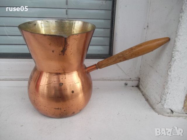 Джезве медно