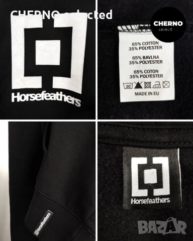 Мъжки суичър с качулка HORSEFEATHERS Leader Hoodie – размер L – Отлично състояние, снимка 16 - Суичъри - 53864509