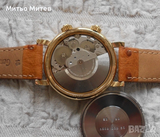 Harwood & Schild, снимка 14 - Мъжки - 53535293