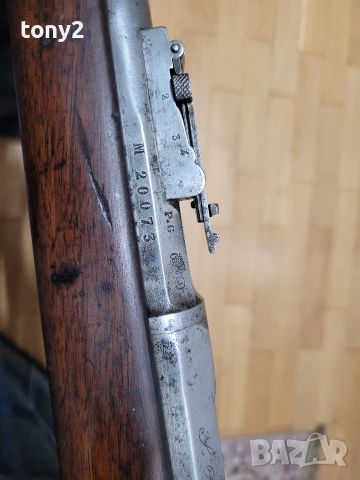 Пушка Шаспо М 1866г, снимка 12 - Антикварни и старинни предмети - 53696951