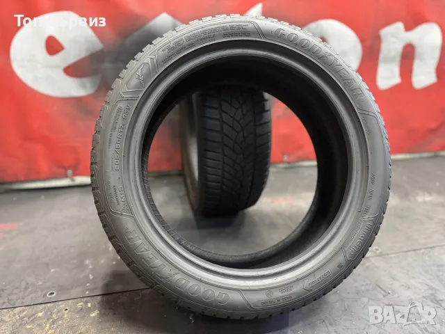 205 50 17, Зимни гуми, Goodyear UltraGripPerformance+, 2 броя, снимка 5 - Гуми и джанти - 55827370