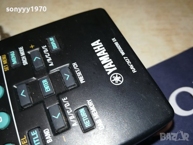 YAMAHA AUDIO REMOTE 2306232059, снимка 17 - Ресийвъри, усилватели, смесителни пултове - 41334900