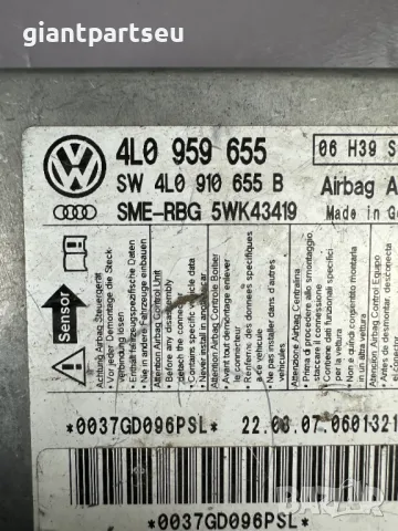 Airbag Модул за Ауди AUDI Q7 4L0959655, снимка 2 - Части - 49227349