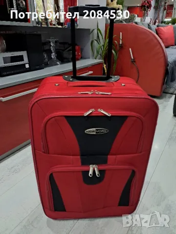 Куфар с колелца и телескопична дръжка 