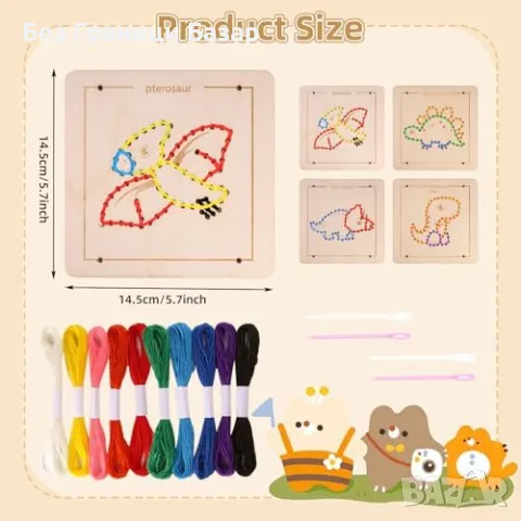 Нови Монтеcори дървени динозаври за нанизване – развиваща игра за деца, снимка 2 - Образователни игри - 48986762