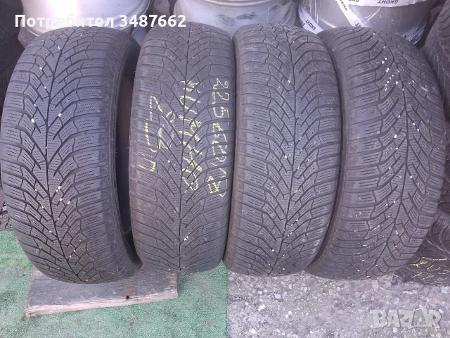 225 60 18 KUMHO 4броя зимни дот 2023г 