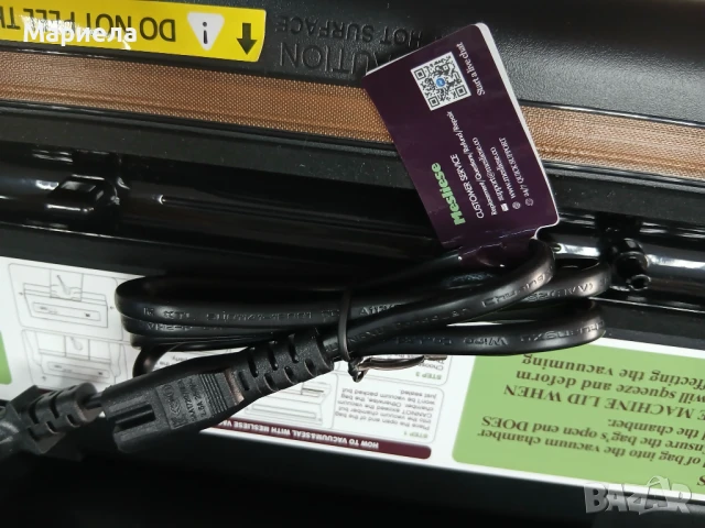 Вакуумна машина Mesliese, мощна 90Kpa , 120w / Уред за вакуумиране на мокри и сухи храни, снимка 9 - Други - 50878106