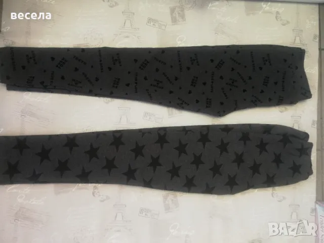 клинчета за момичета, финни, по - плътни, ватирани. , снимка 2 - Детски клинове - 49444382