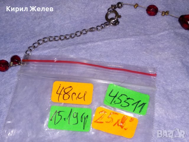 ПРЕКРАСНО ФАСЕТИРАНО КРИСТАЛНО РЕТРО АРТ НУВО СТИЛ ХЕНД МЕЙД КОЛИЕ 45511, снимка 7 - Колиета, медальони, синджири - 41753151