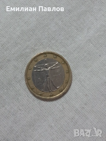 Рядка монета