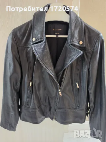 Кожено яке Massimo Dutti