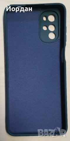 Moto G22 Силиконов гръб, снимка 1