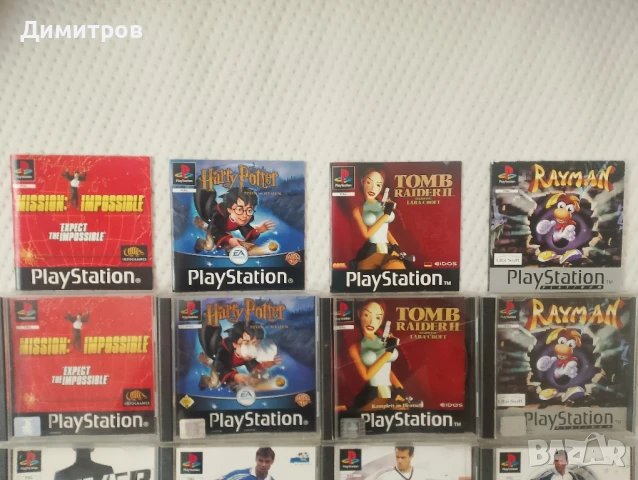 Playstation 1 игри, снимка 2 - Игри за PlayStation - 51070798