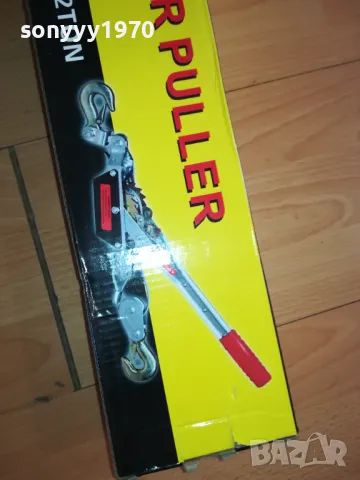 2 TON-РЪЧНА ЛЕБЕДКА-2 ТОНА С КУКИ И СТОМАНЕНО ВЪЖЕ 1612240842, снимка 11 - Други инструменти - 48362340