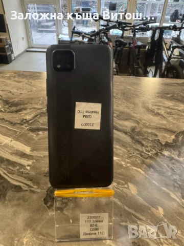 Realme C11, снимка 4 - Други - 53563741