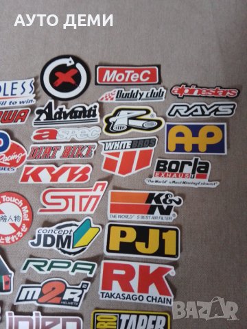 Самозалепващи стикери лепенки за кола автомобил джип мотор тротинетка велосипед камион , снимка 4 - Аксесоари и консумативи - 40598234