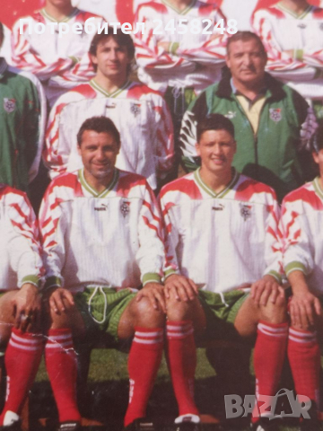 ЕВРО 1996 плакат, снимка 7 - Колекции - 36330358