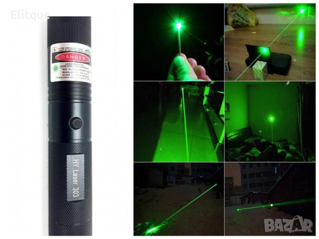 Лазер-пoйнтер 500mW, снимка 3 - Друга електроника - 52840298