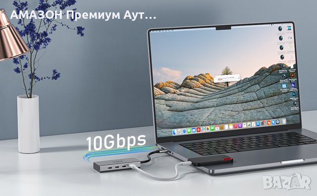 PULWTOP 4X 10Gbps USB-C хъб за лаптоп/USB-C мъжки към 4*USB-C 3.2 gen женски, снимка 8 - Лаптоп аксесоари - 41210365