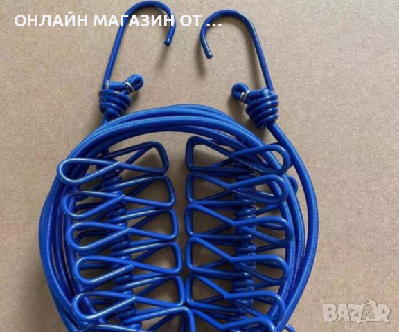 Преносимо въже за простор с щипки за пътуване и къмпингуване, снимка 2 - Други стоки за дома - 44702909