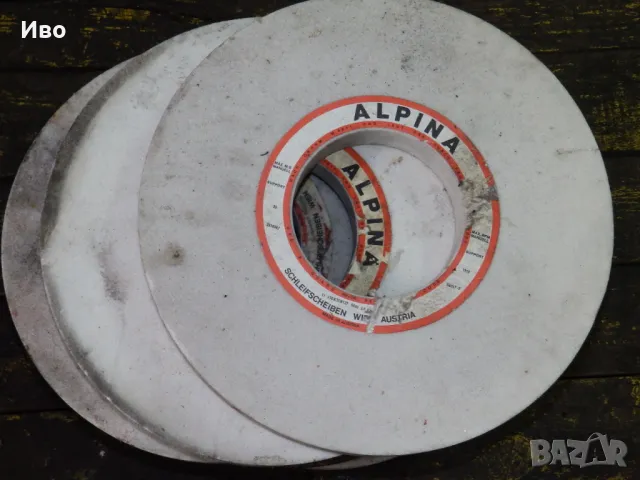 Диск за плоско шлайфане, снимка 8 - Други машини и части - 50277345