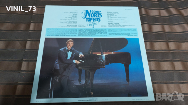 Günter Noris – Top-Hits For Dancing 2, снимка 2 - Грамофонни плочи - 36349551