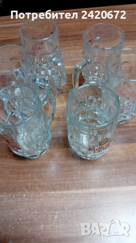 халби за бира Eishhof Lager, снимка 4 - Чаши - 53439384