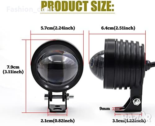 Нови Фарове за мъгла за Мотоциклет фарове за мъгла, 60W 2-инчови 12V , снимка 3 - Аксесоари и консумативи - 41737365