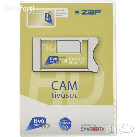 HD модул + карта ICAN