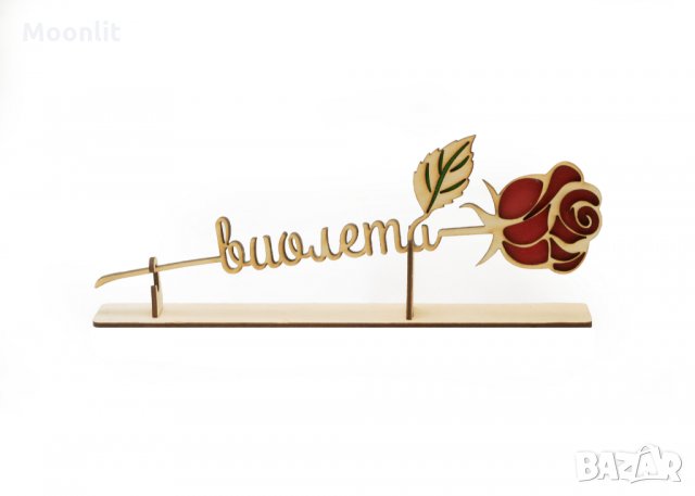 Персонално изработена роза с име и стойка, снимка 1 - Подаръци за жени - 35562479