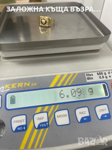 Златен Пръстен - 14 Карата , снимка 5 - Пръстени - 52833537