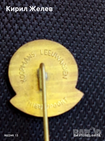 Две стари редки значки от соца перфектно състояние за КОЛЕКЦИЯ ДЕКОРАЦИЯ 34930, снимка 7 - Колекции - 50902674