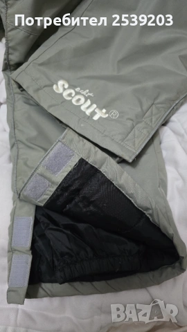 Детски ски екип 11-12 години, снимка 13 - Зимни спортове - 53290029