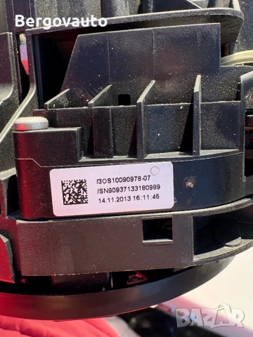 Лентов кабел с лостчета W212 facelift, снимка 3 - Части - 53665881