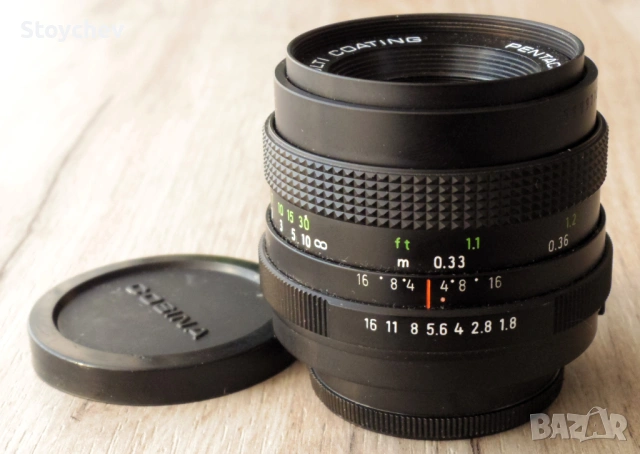 Обектив MC Pentacon 50mm 1:1.8. Резба М42