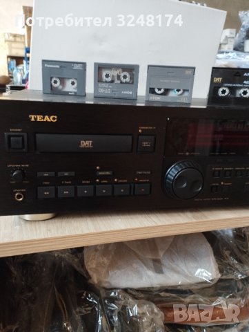 Teac r 9 dat, снимка 3 - Декове - 39545706