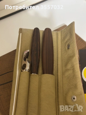 Винтидж комплект за белене на плодове Solingen 