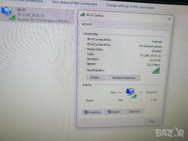 1200Mbps WiFi USB адаптер Dual Band 2.4G+5Ghz Wi-Fi, снимка 12 - Мрежови адаптери - 48411264