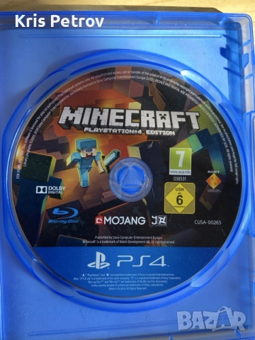 Игра За PS4 Minecraft, снимка 5 - Игри за PlayStation - 55570045