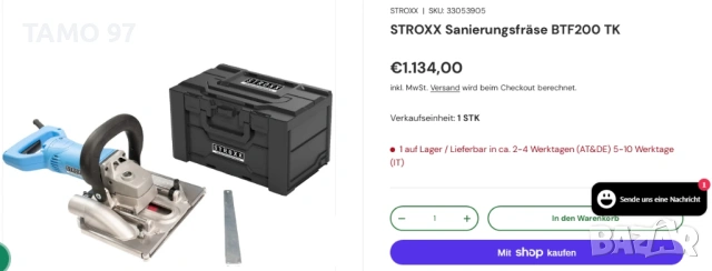 Stroxx BTF 200 - Професионална машина за подрязване на рамки на врати и прозорци, снимка 11 - Диамантени и режещи инструменти - 53101707