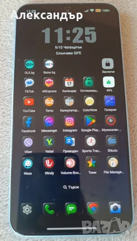 Redmi Note 15 Pro 5G 8/256, снимка 2 - Xiaomi - 56021122