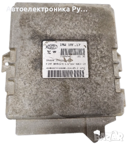 компютър Fiat Bravo / Brava 1.6 16V ,IAW1AF.17, 46466674, 61600.314.05
