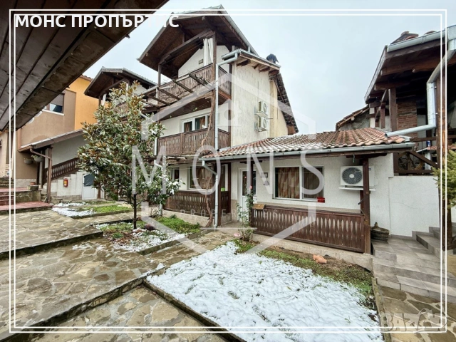 Къща за гости – работещ бизнес в сърцето на Балкана, с. Орешак, обл. Ловеч, снимка 2 - Хотели - 53325859