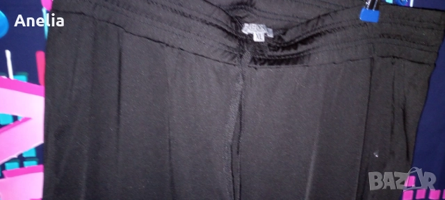 Спортно Долнище Л ХЛ ХХЛ , снимка 3 - Спортни екипи - 52558959