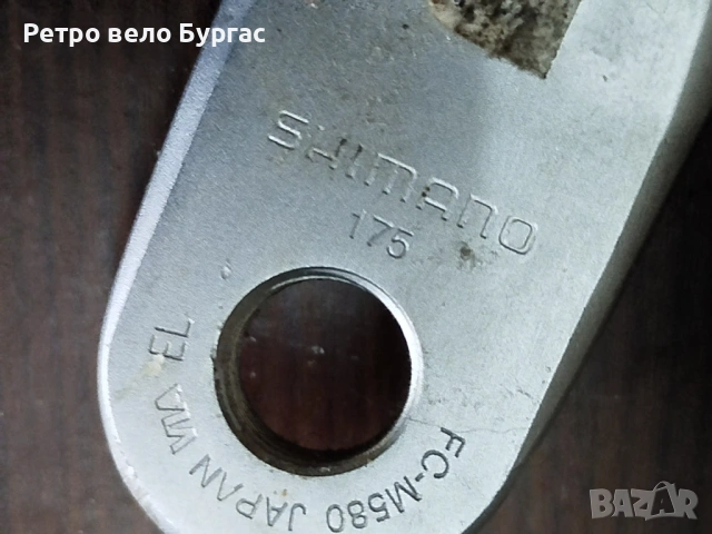 Курбел със средно движение за велосипед Колело Shimano deore lx , снимка 4 - Части за велосипеди - 53648688