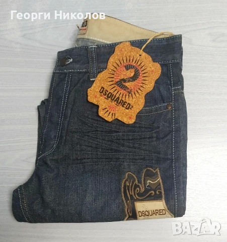 Мъжки панталони , снимка 17 - Панталони - 50786848