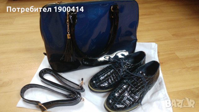 Елегантен Комплект- лачена чанта + лачени обувки