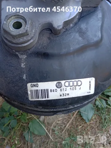 сероапарад за Пасат 5 1.9 тди 101 к.с 2001г