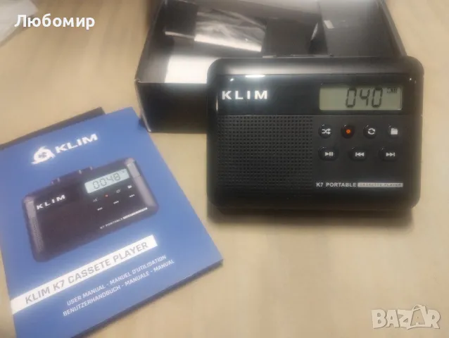 Касетофон KLIM K7 + Нов + конвертор от касета в MP3 + преносим касетофон Walkman с вграден

, снимка 3 - Радиокасетофони, транзистори - 48807766